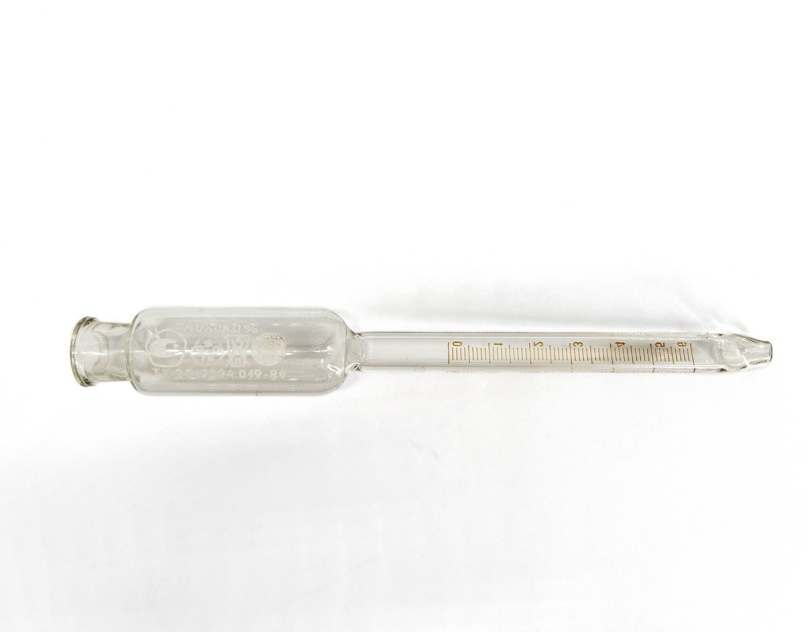 Soviet USSR Butyrometer Tube for Milk Lab Glass Vintage