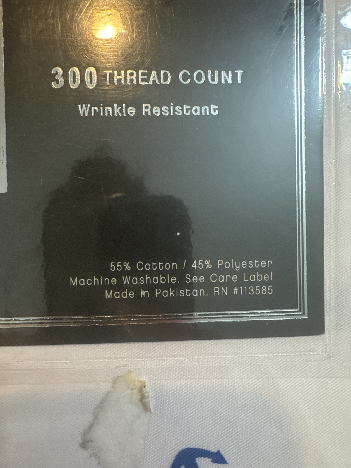 Modernist 300 Thread Count Queen 6 Pieces Set