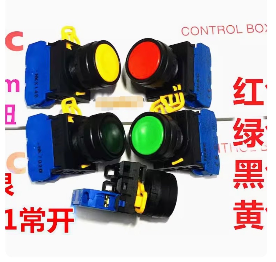 1PC new push button switch YW1B-M1E10Y 1NO yellow #am