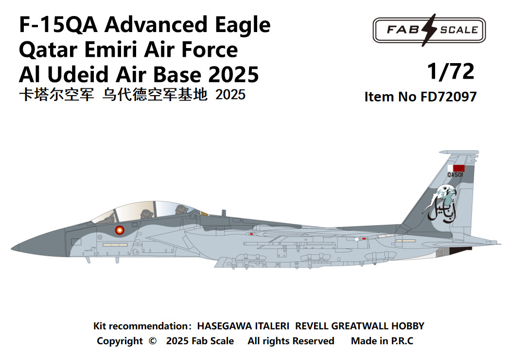 FAB FD72097 1/72 F-15QA Advanced Eagle Universal sticker