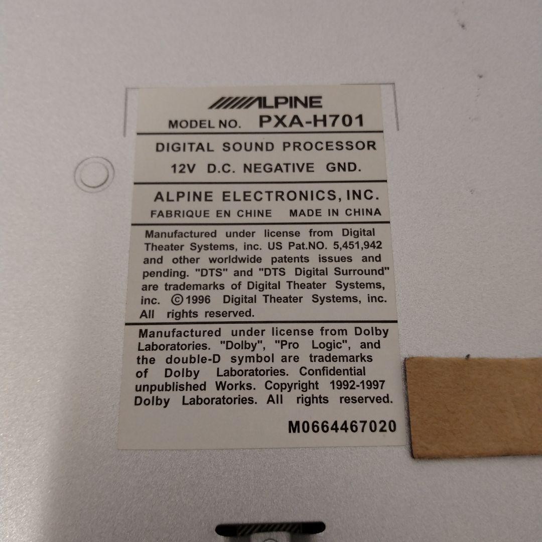 ALPINE PXA-H701 Digital Sound Processor Working & Tested JP