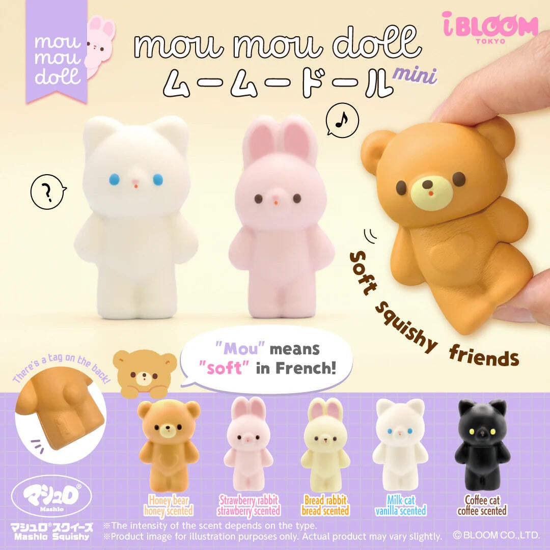 iBloom Squishy Capsule Toys Mou Mou Doll Soft Scented Slow Rising Stress Relief