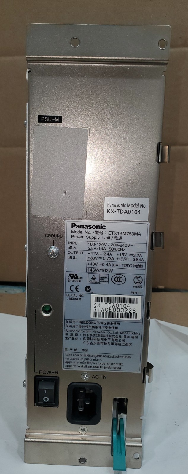 Panasonic KX-TDA0104 PSU-M Main Cabinet Power Supply KX-TDA100/200 KX-TDE100/200
