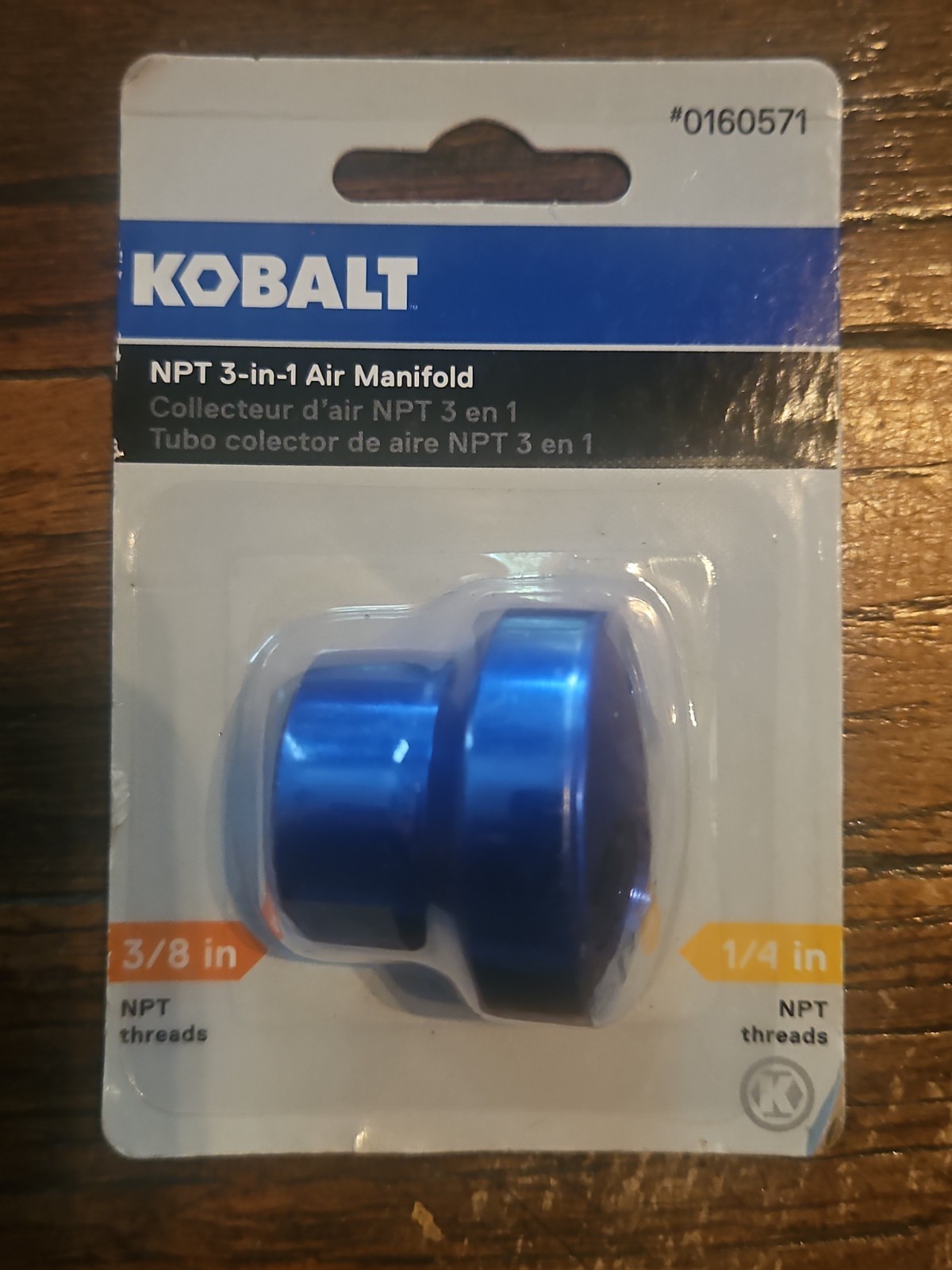 KOBALT SGY-AIR17NB  3-IN-1 AIR MANIFOLD 1/4”-3/8” NPT THREADS BRAND NEW