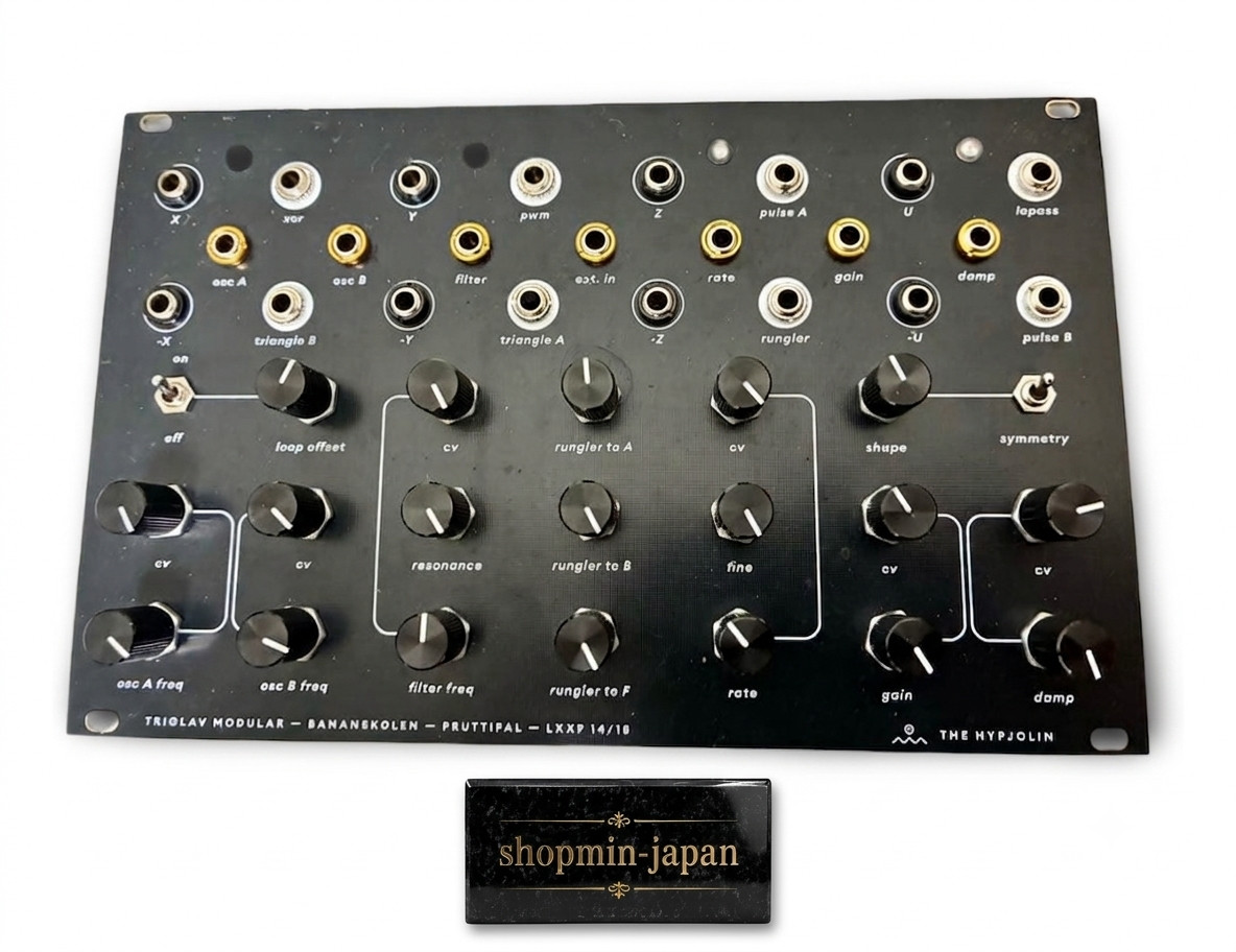 The Hypjolin Eurorack Modular Synth Module Tested Working 40HP from Japan