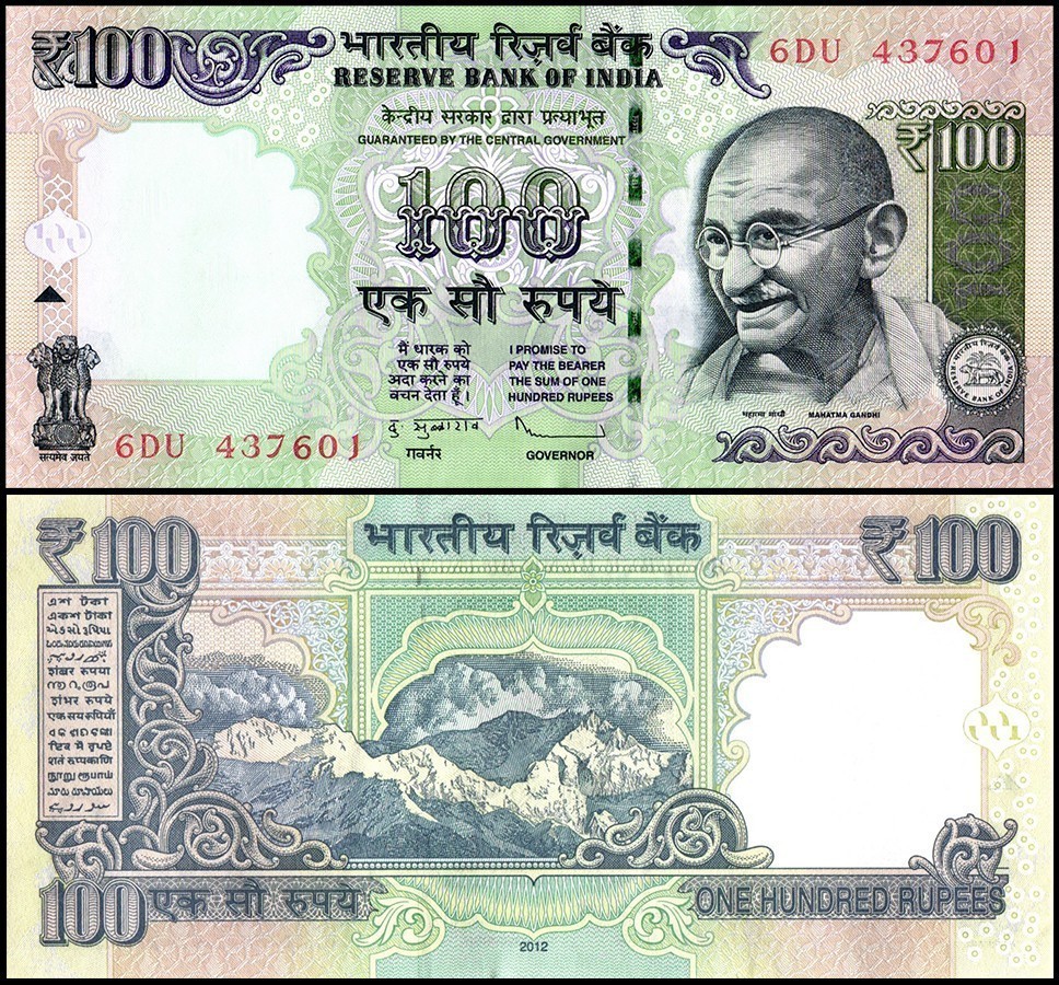 India 100 Rupees, 2012, P-105c, UNC, No Plate Letter