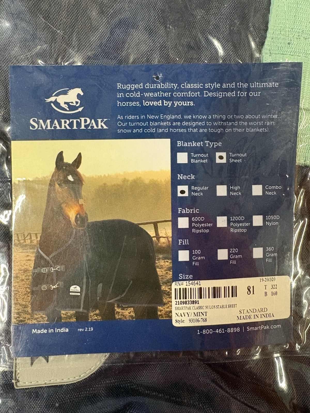 81” SmartPak Classic Turnout Sheet, Navy/Mint, NEW IN BAG