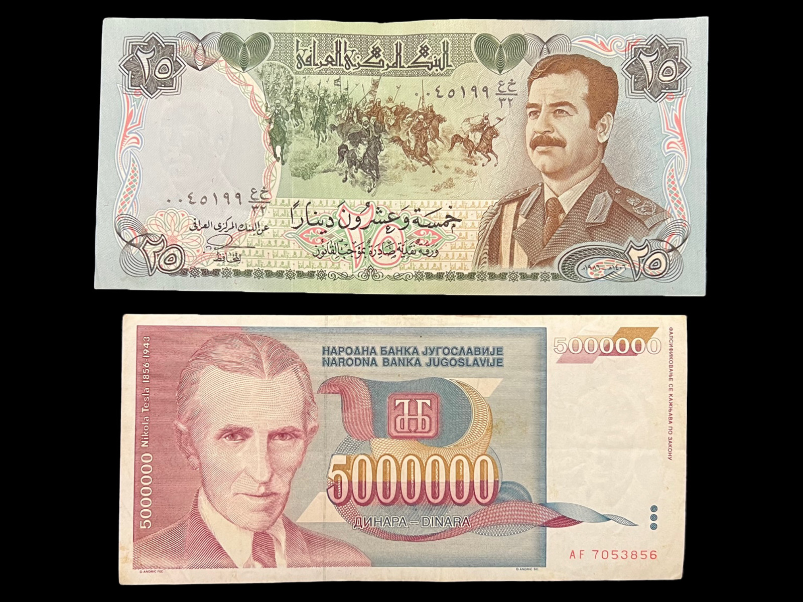 Yugoslavia 5 Million Dinara & Iraq 25 Dinars Saddam Hussein Banknote