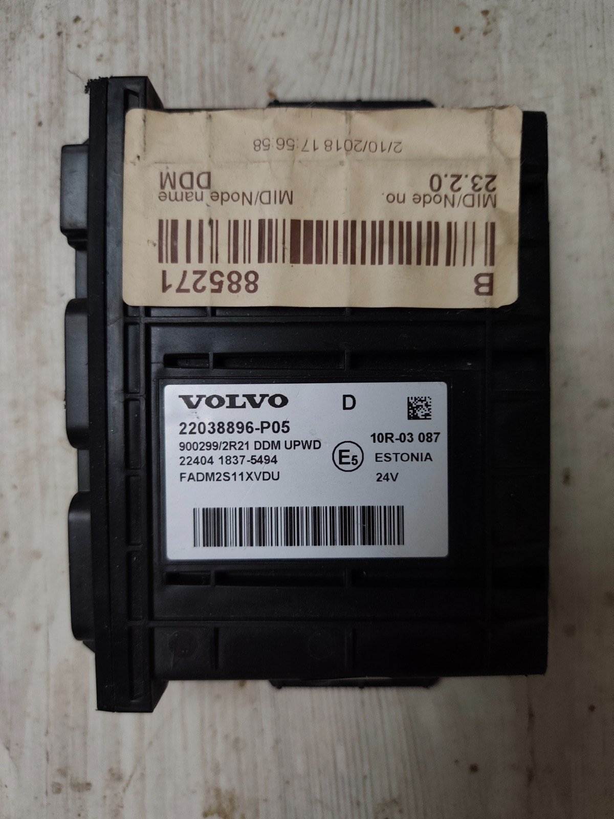 VOLVO DOOR CONTROL UNIT NO. 22038896