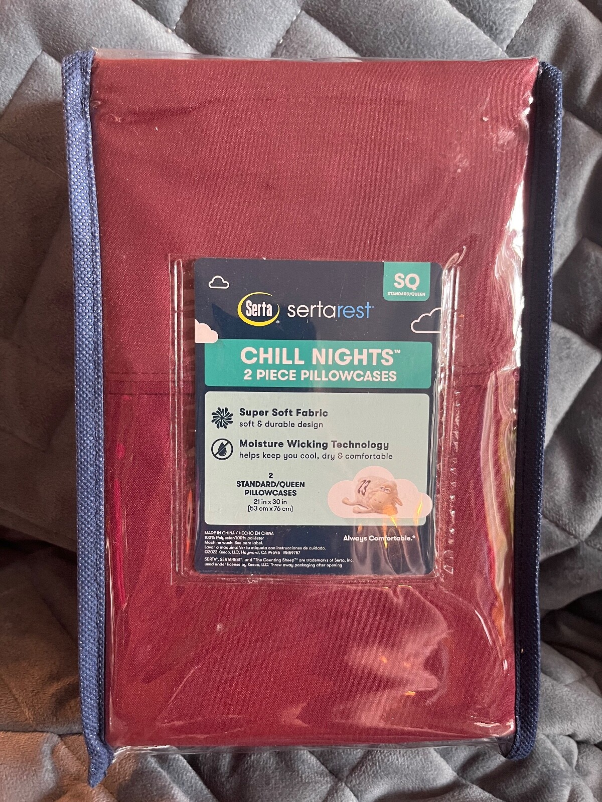 SERTA REST CHILL NIGHTS  2 PACK STANDARD/QUEEN PILLOWCASES 21" X 30" BURGUNDY