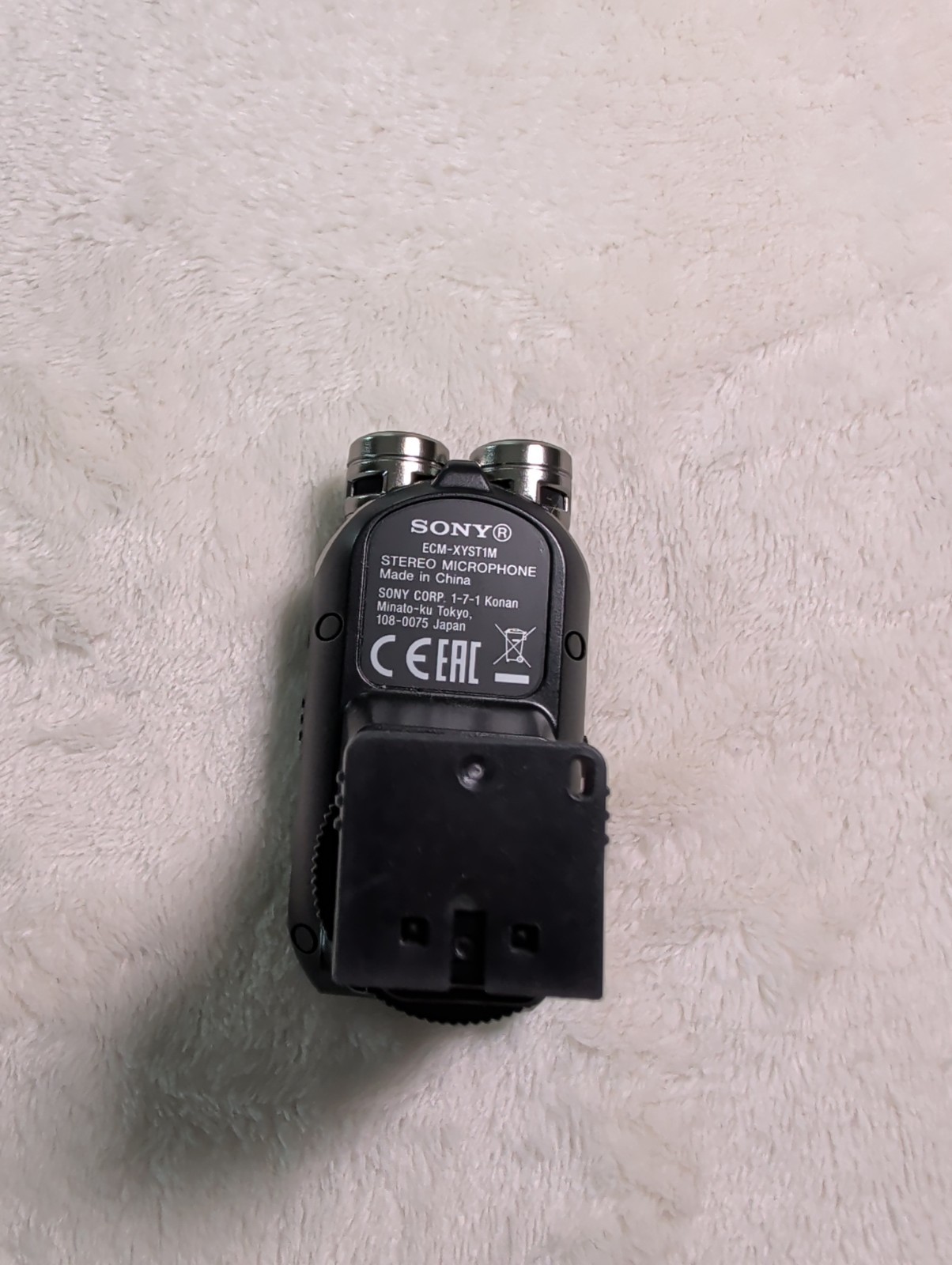 Sony ECM-XYST1M Stereo Microphone for Multi Interface Shoe Complete with Accesso