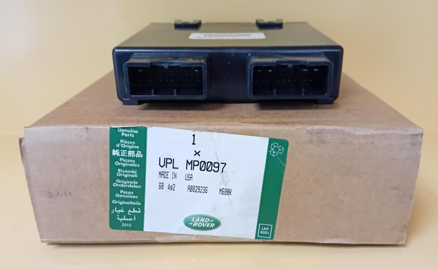 GENUINE RANGE ROVER L322 DEPLOYABLE SIDE STEP CONTROL MODULE UNIT ECU VPLMP0097