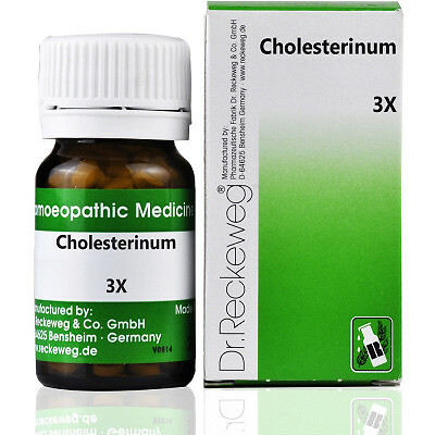 Dr. Reckeweg Cholesterinum 3X (20g)  PURE   HERBAL REMEDY  SHIPPING WORLDWIDE