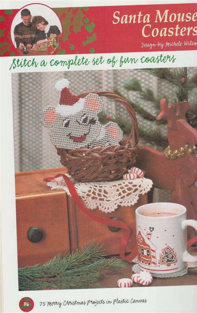 NEW HB 75 MERRY CHRISTMAS PROJECTS IN PLASTIC CANVAS