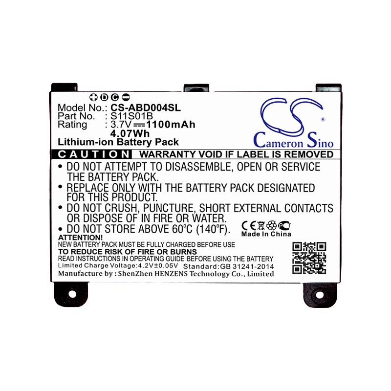 Battery for Amazon S11S01A,D00701 Wifi,B003B0A294563B74,kindle DX DXG,S11S01B