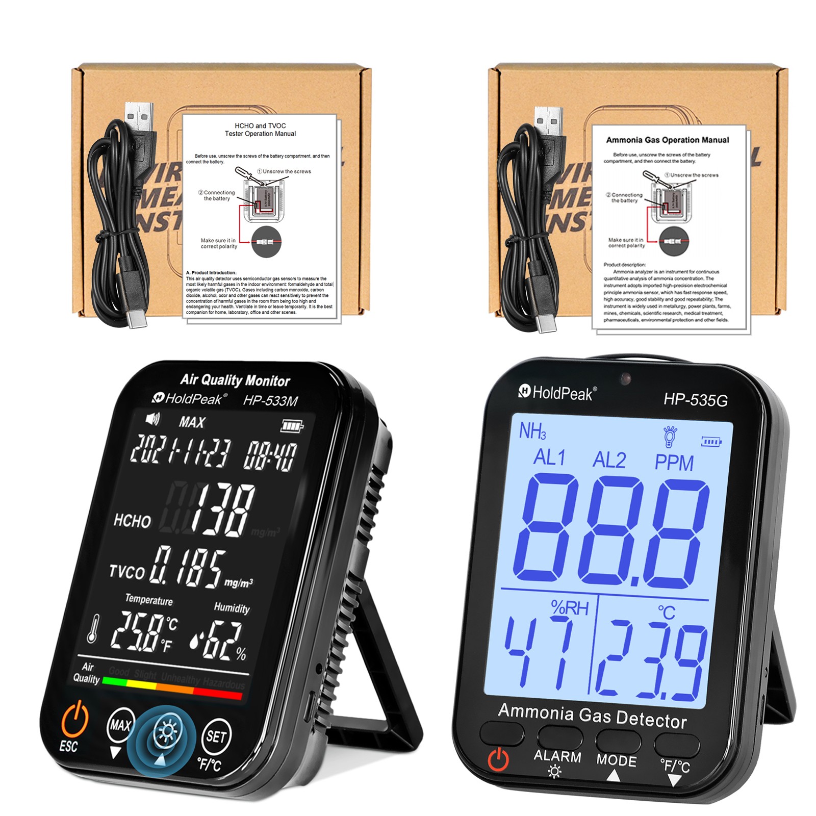 Air Quality Monitor Ammonia Detector or HCHO TVOC Tester Gas Detector with Alarm