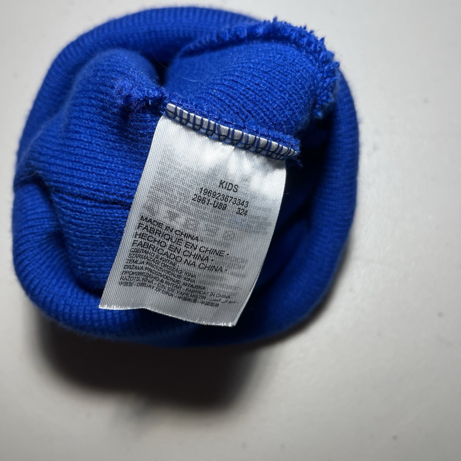 Youth Nike Embroidered Swoosh Logo Blue Acrylic Cuffed Beanie Knit Hat Cap