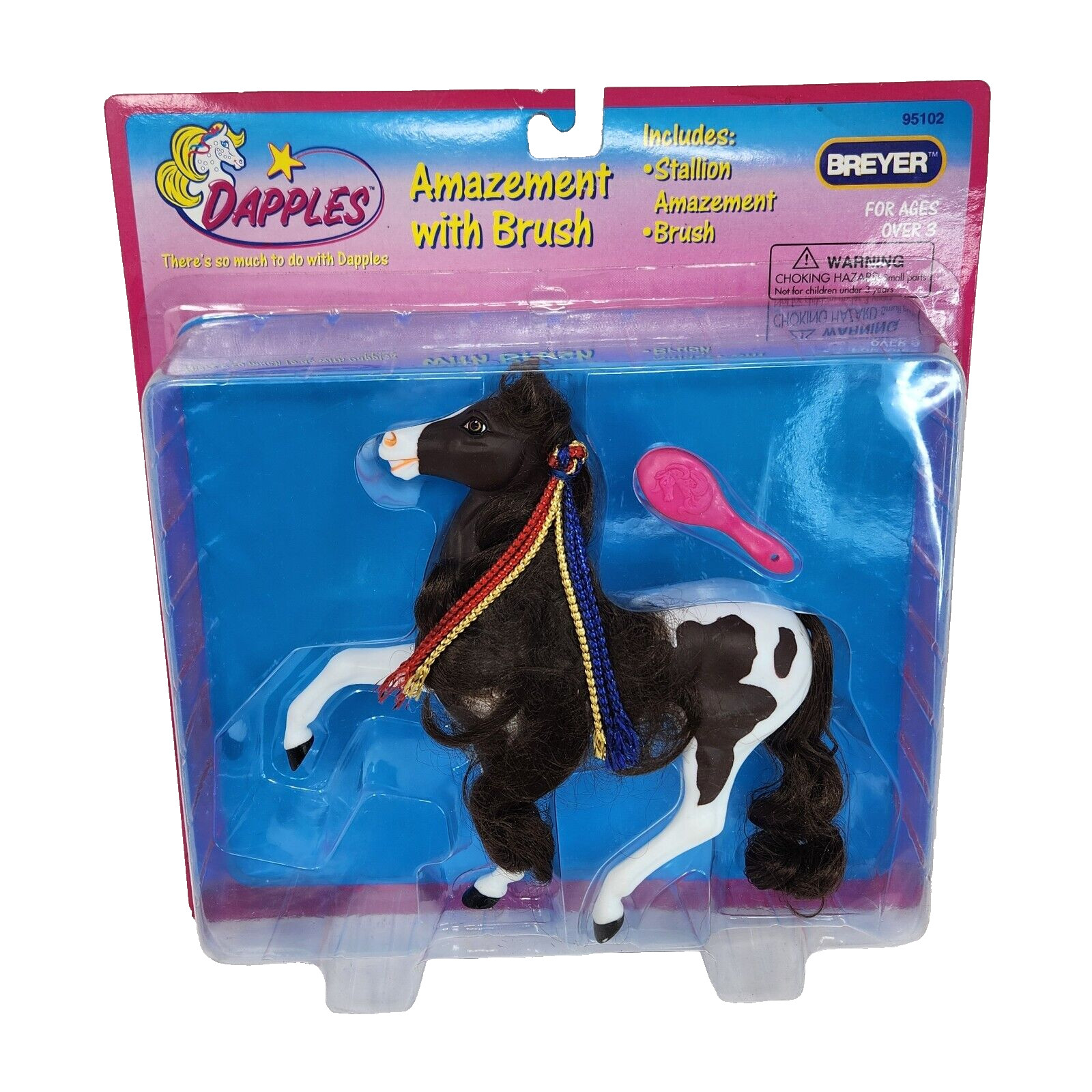 VINTAGE 1995 BREYER DAPPLES AMAZEMENT WITH BRUSH #95102 BROWN HORSE NEW SEALED