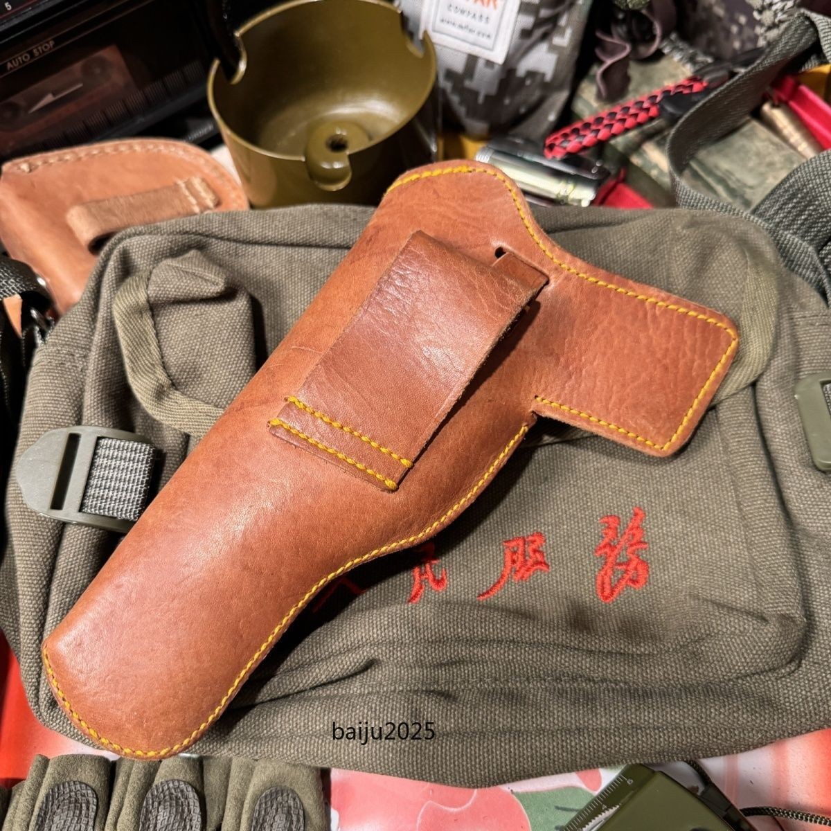 Original Surplus Chinese Army Type 54 TT Tokarev Leather Holster