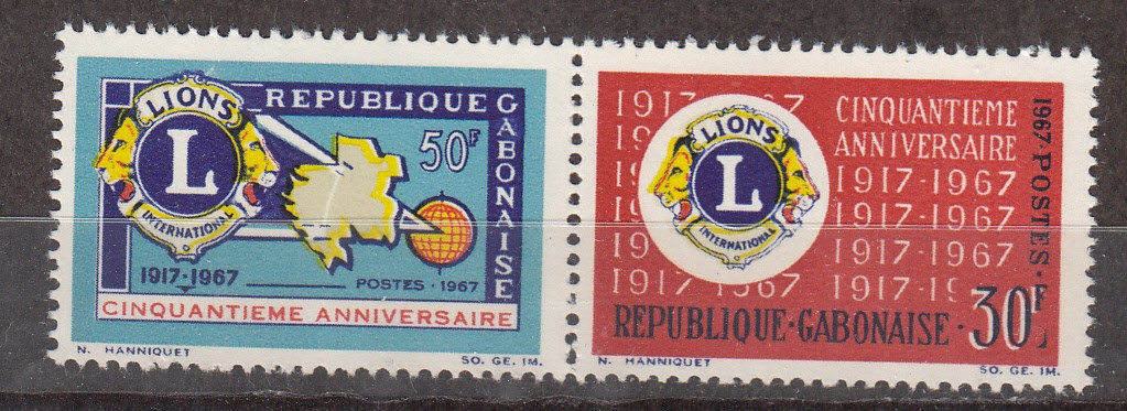 W GABON 0209-210 P LIONS