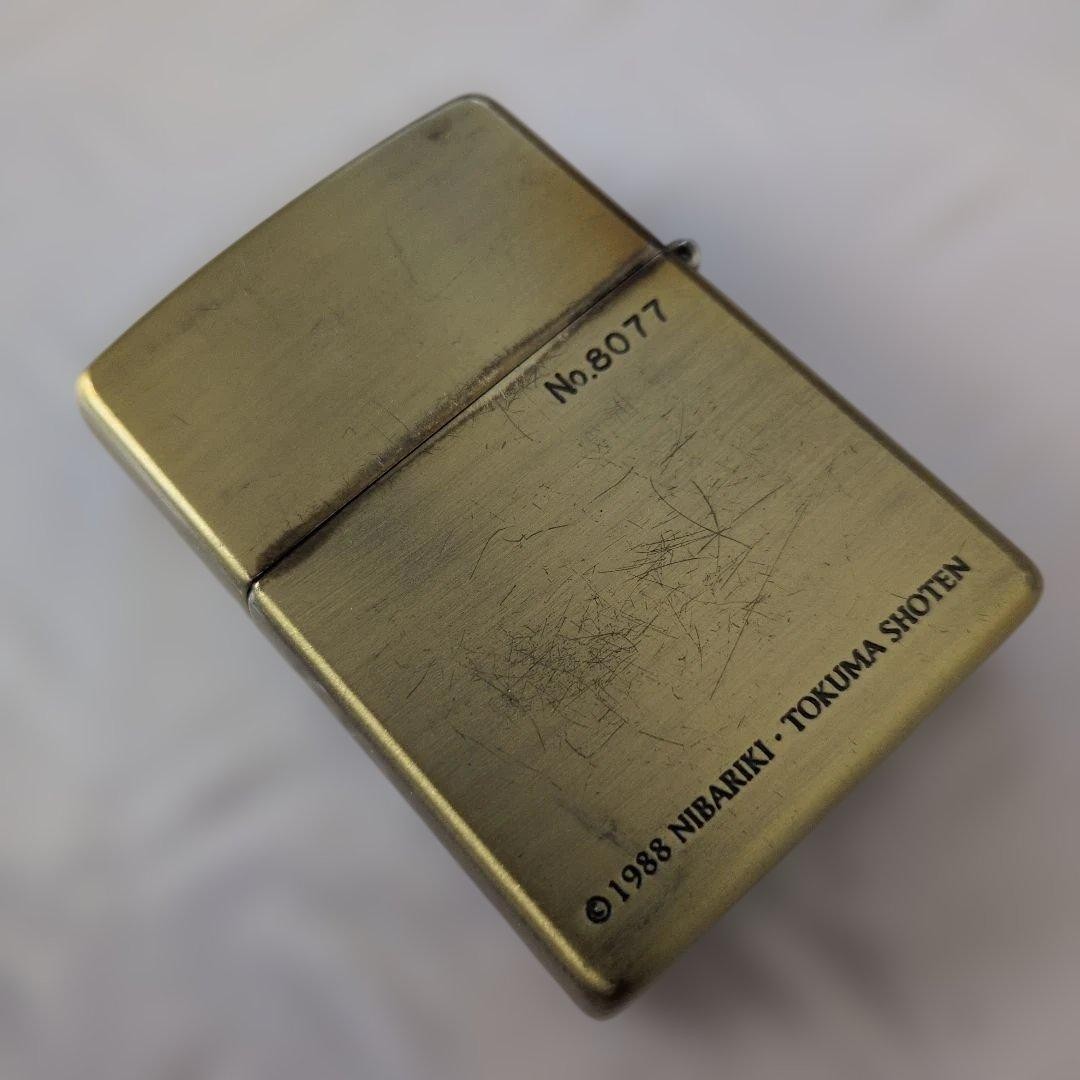 Zippo My Neighbor Totoro