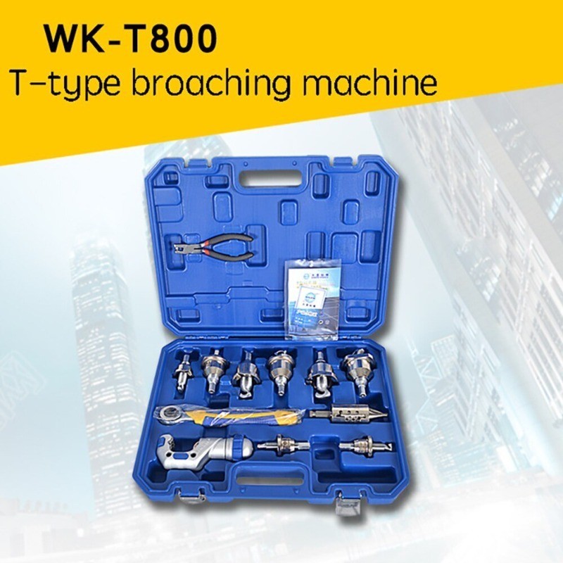 Copper Tube T-type Hole Puller Copper Tube Substitute Tee Hole Punch WK-T800
