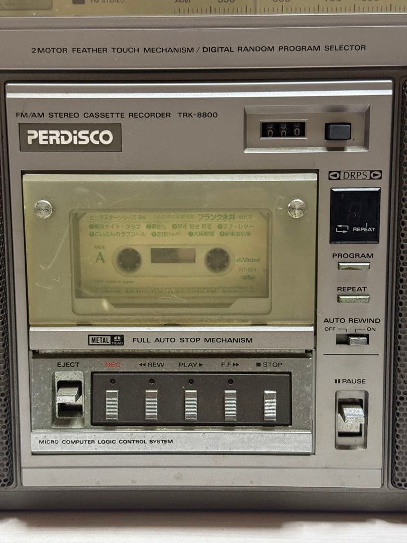 HITACHI PERDISCO TRK-8800RM (as-is condition)