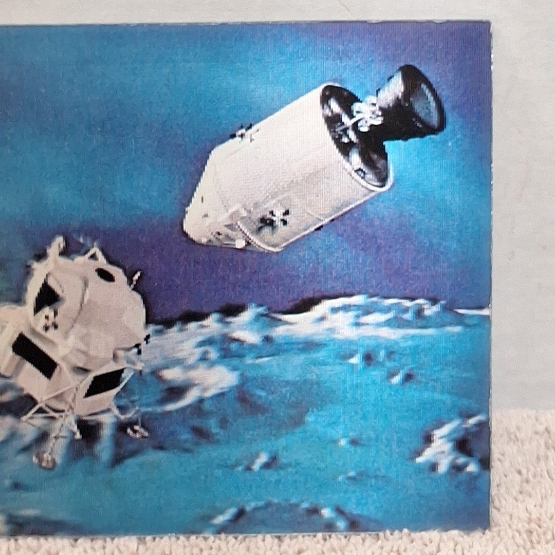 Lunar Module - Service Command in Space 3D Hologram Postcard NASA