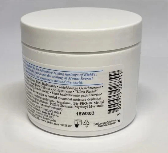 Kiehl's Ultra Facial Cream 4.2 oz /125 ml