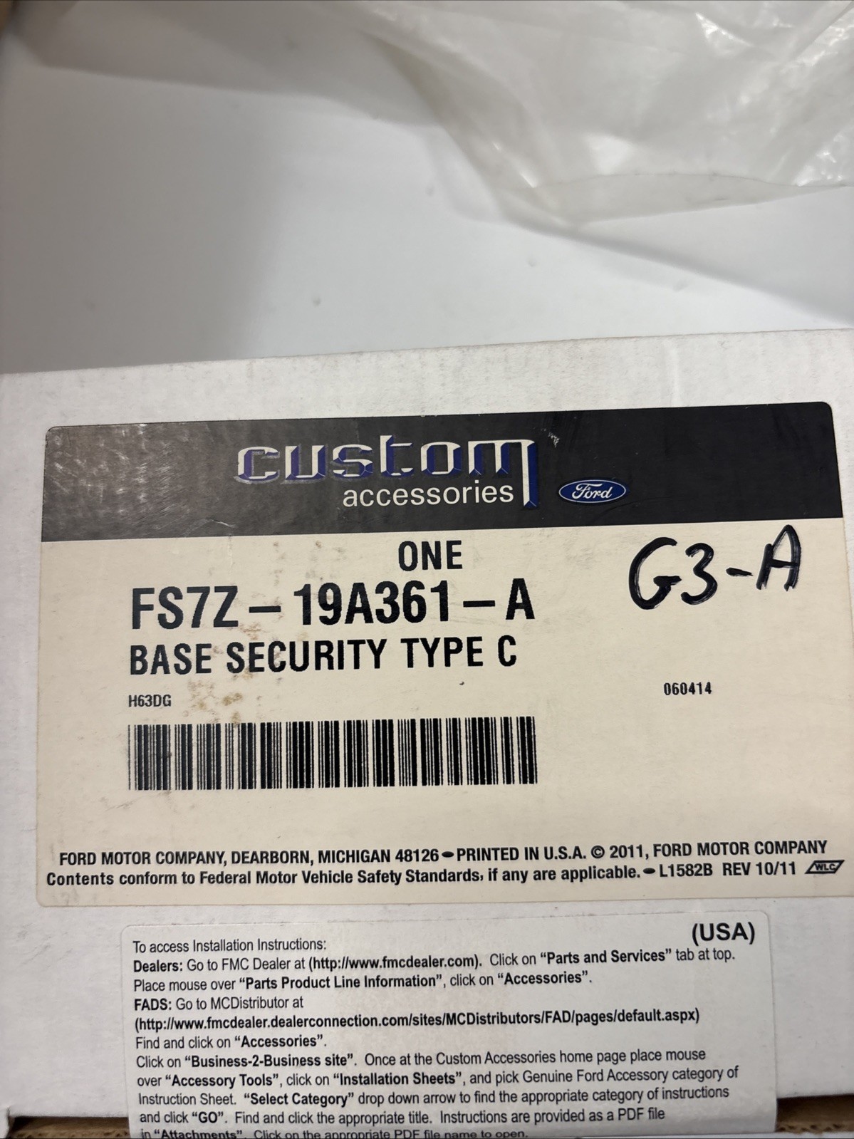 Ford FS7Z19A361A Base Security Kit Fits Various Vehicles
