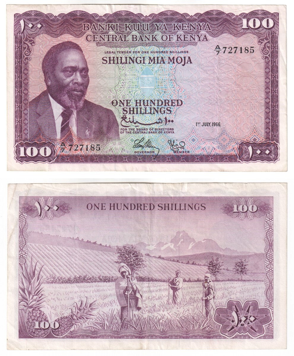 KENYA 100 Shillings Banknote (1966) P.5a - VF+