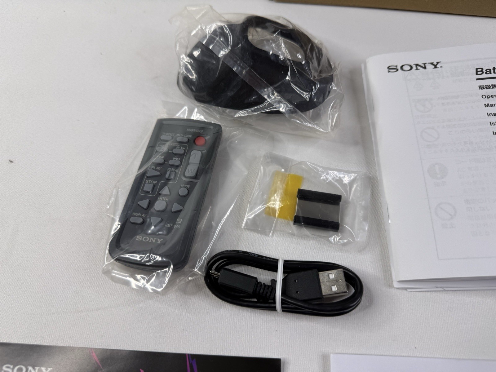 Sony PXW-FS5M2 FS5 ii Original Wireless Remote Control Commander,box, & manuals