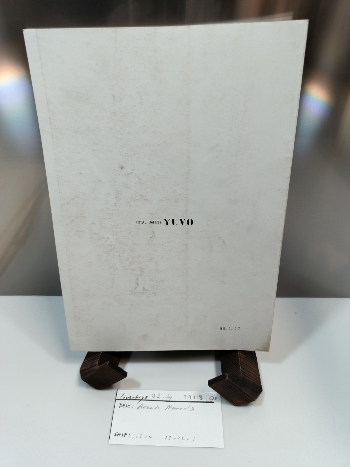 Ohiragiken / Ado Electronics "Joy Stand" user manual JS-M02
