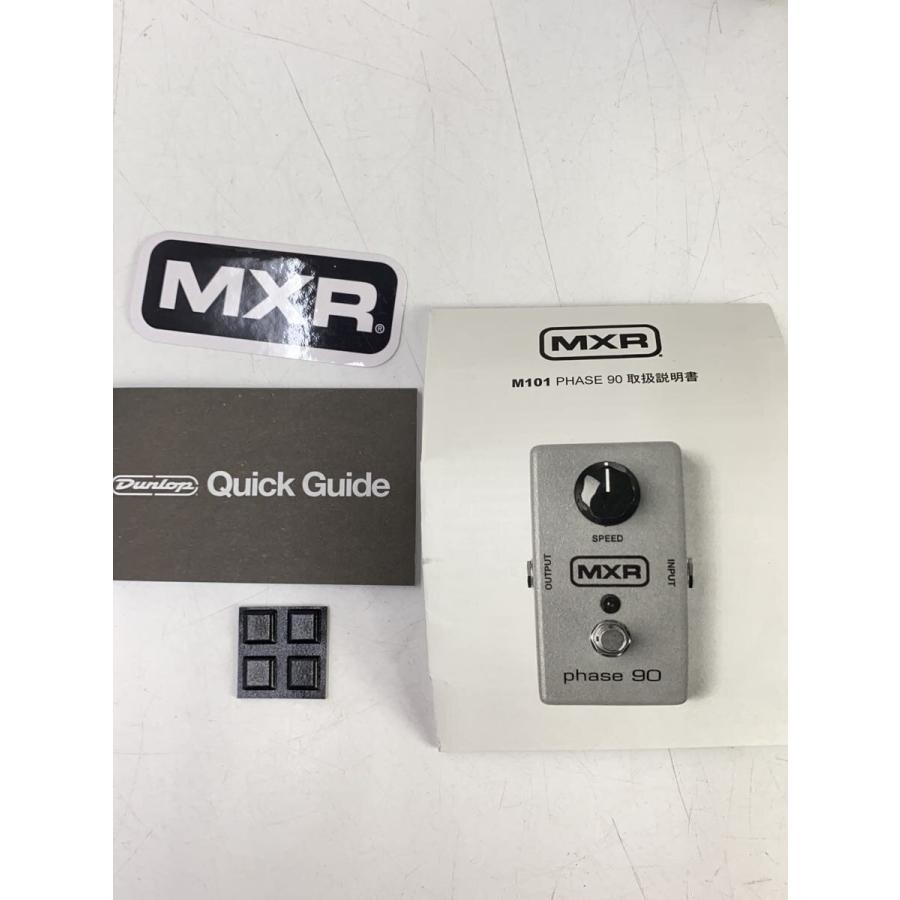 MXR M101 Phase 90 Phaser Pedal 2121 Tested & Works