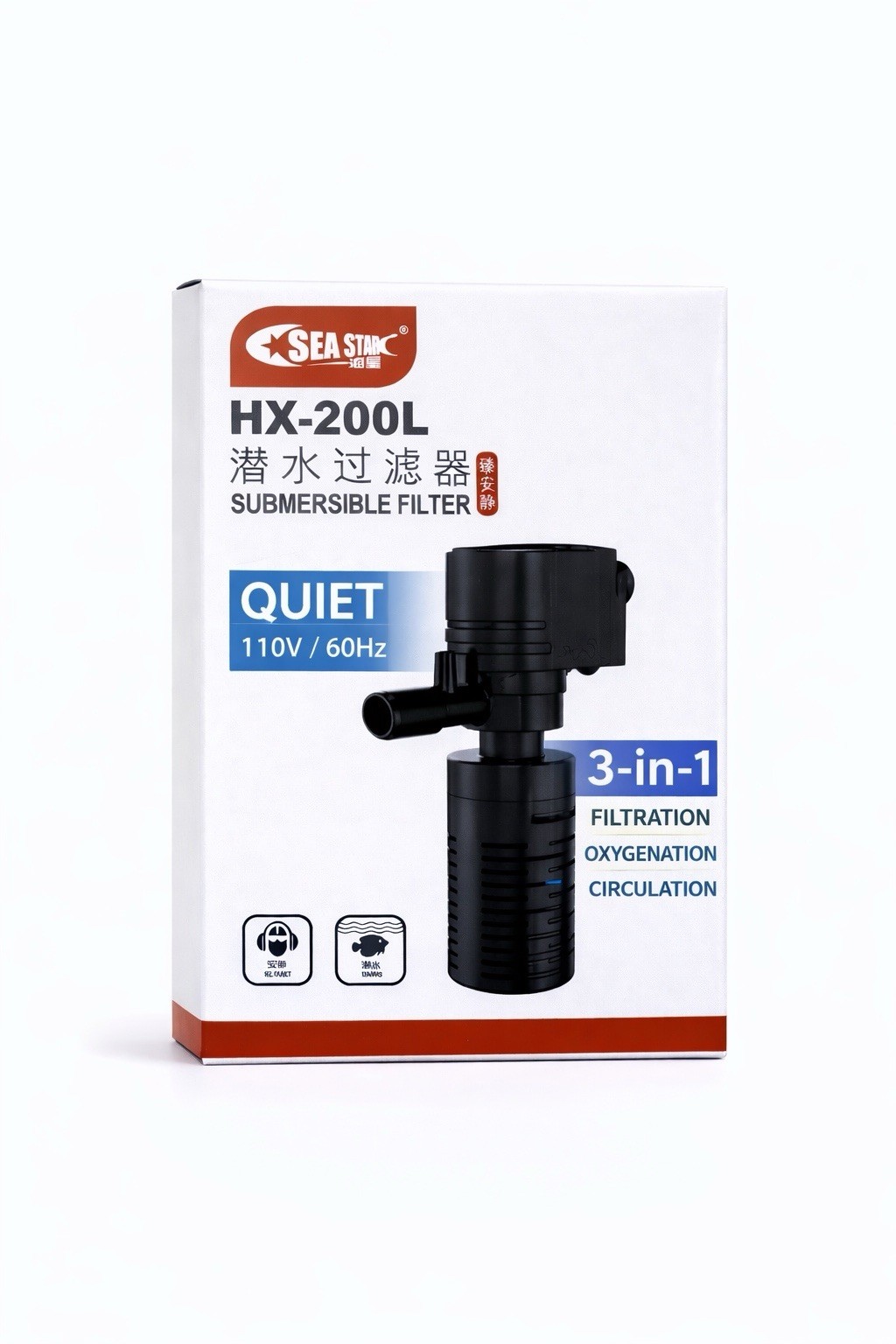 SEA STAR HX-200L Submersible Internal Aquarium Filter 110V 60Hz 300L/H Quie