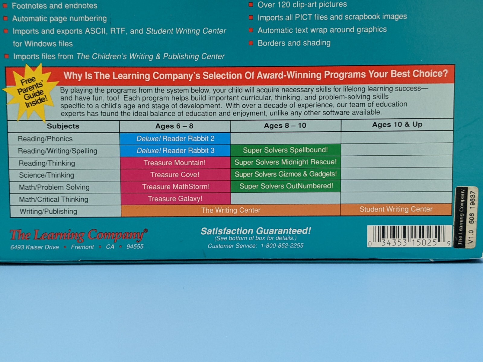 Student Writing Center Version 1.0: 3.5” Disk Software / Vintage Macintosh 1995