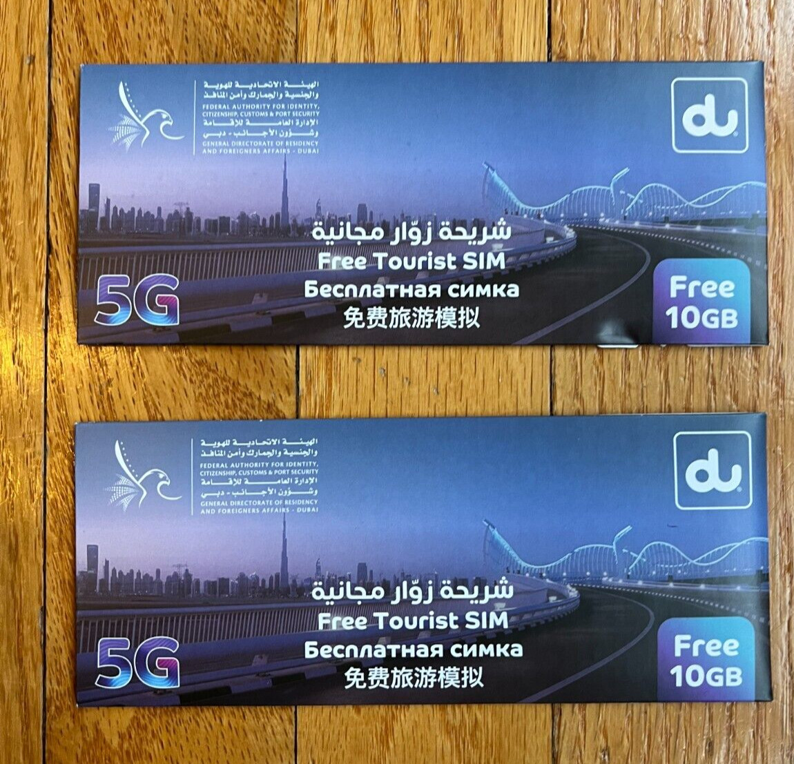 Lot of 2 - NEW Dubai du 10 GB Free Tourist SIM Card ~ Valid for 24 hours ~ 5G