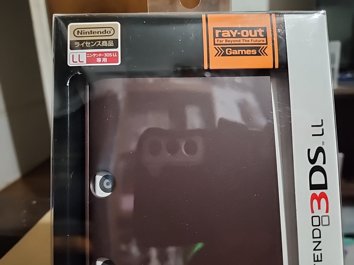 Nintendo 3DS LL XL hardcover case chocolate brown