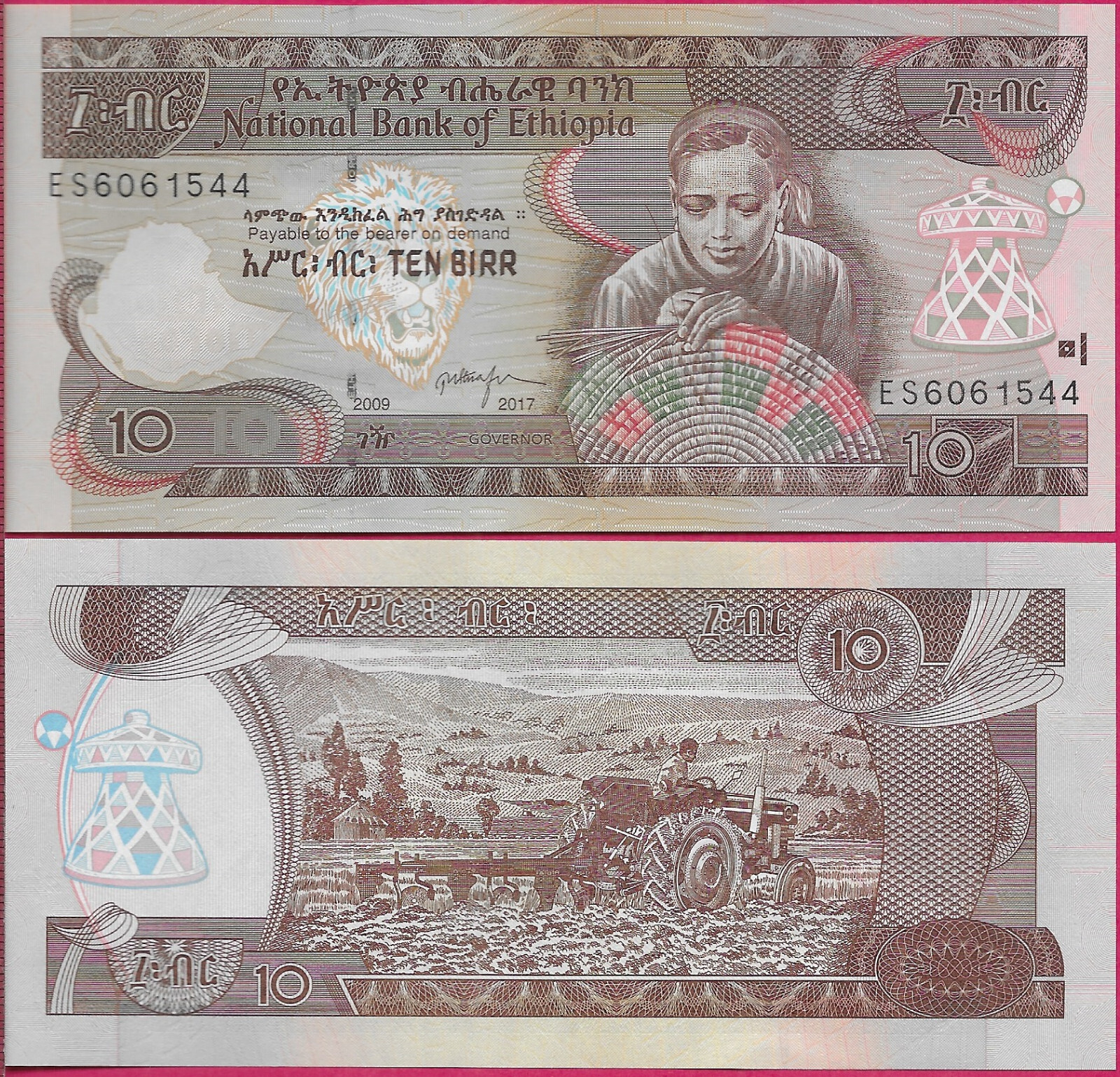 ETHIOPIA 10 BIRR 2009 (2017) UNC PLOUGING WITH TRACTOR,ORNATE DESIGN AT SIDES,WO