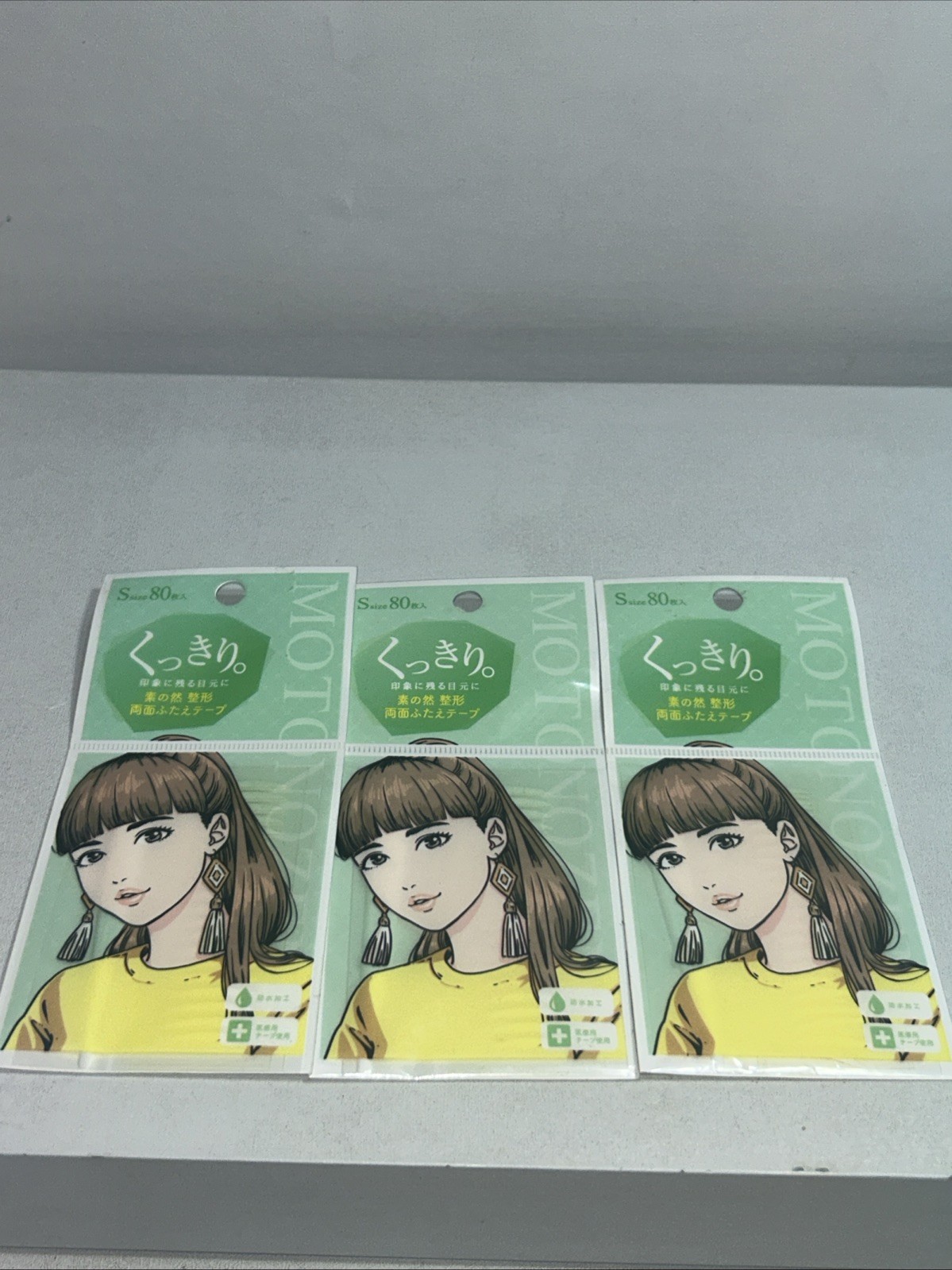 3 New Packs Double Sides Eyelid Tape Size S, 80