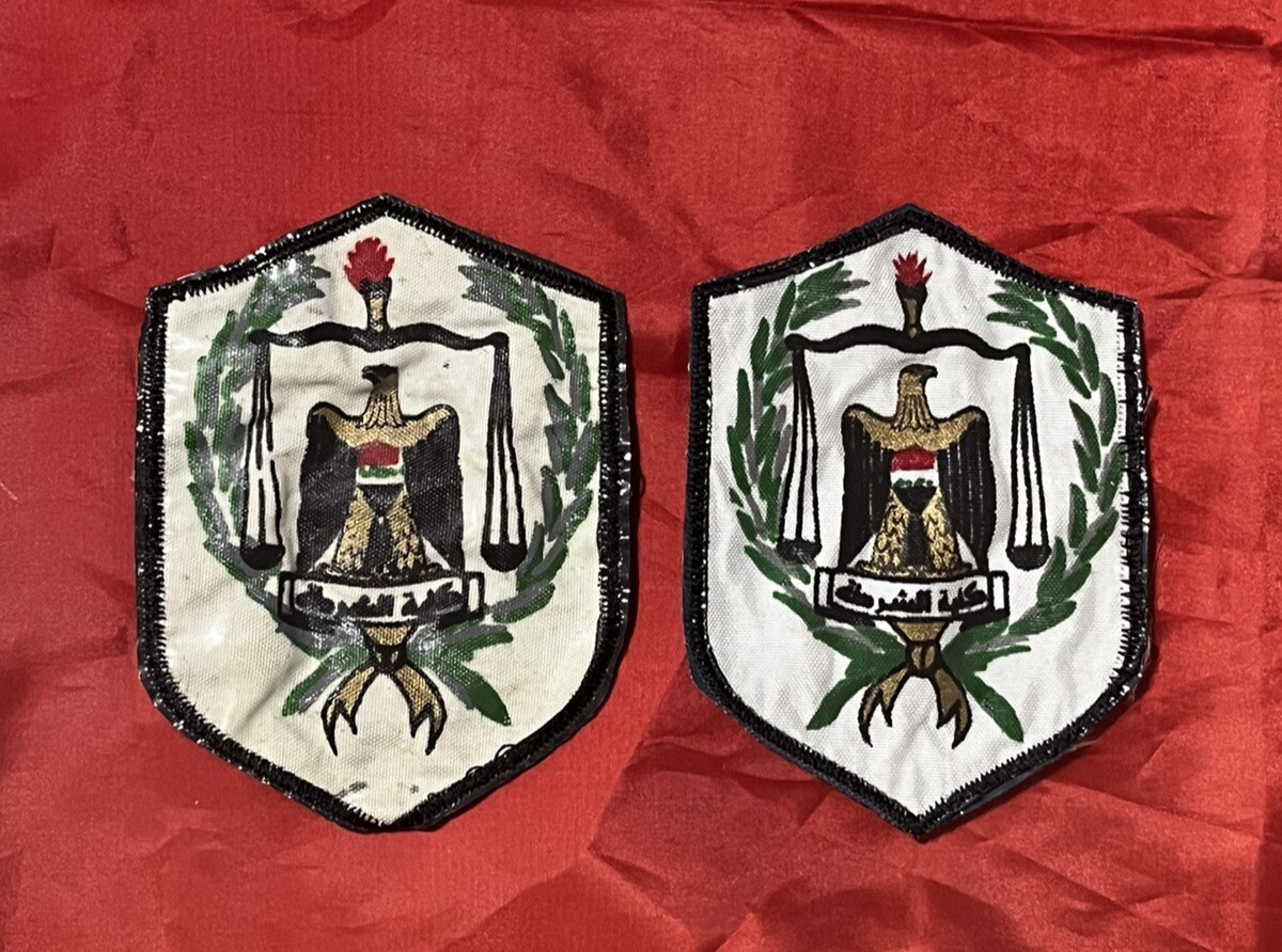 Iraq-Vintage Iraqi Police Academy Sleeves Patch Set. Saddam Hussein Era  1980's