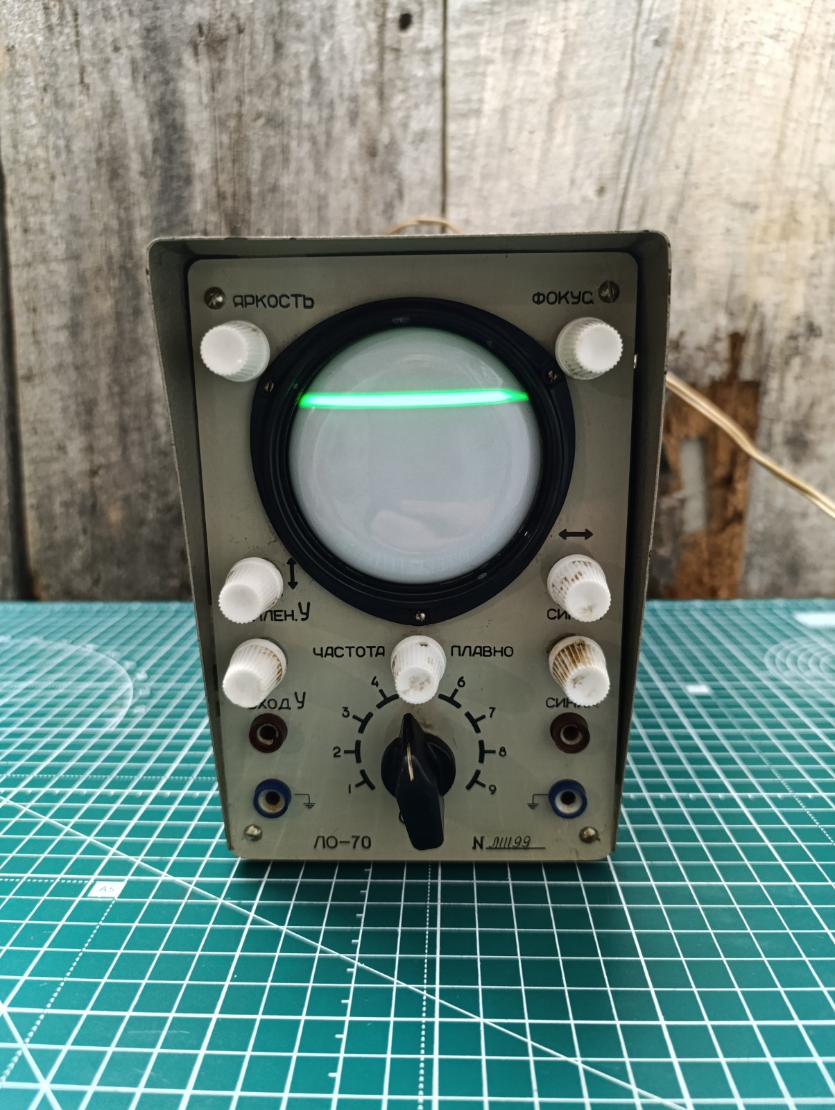 Vintage oscilloscope LO-70 WORKING