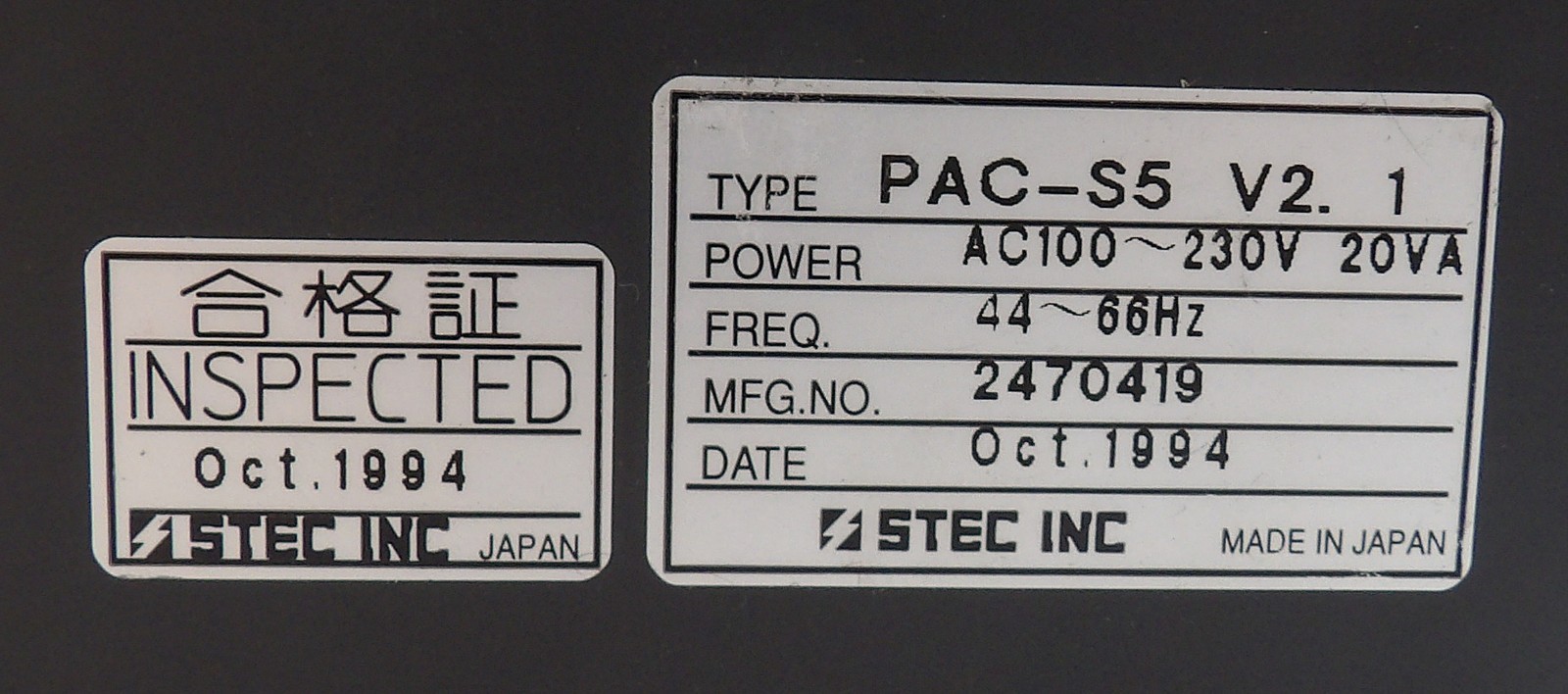 STEC Inc PAC-S5 Mass Flow Meter Controller Working Surplus