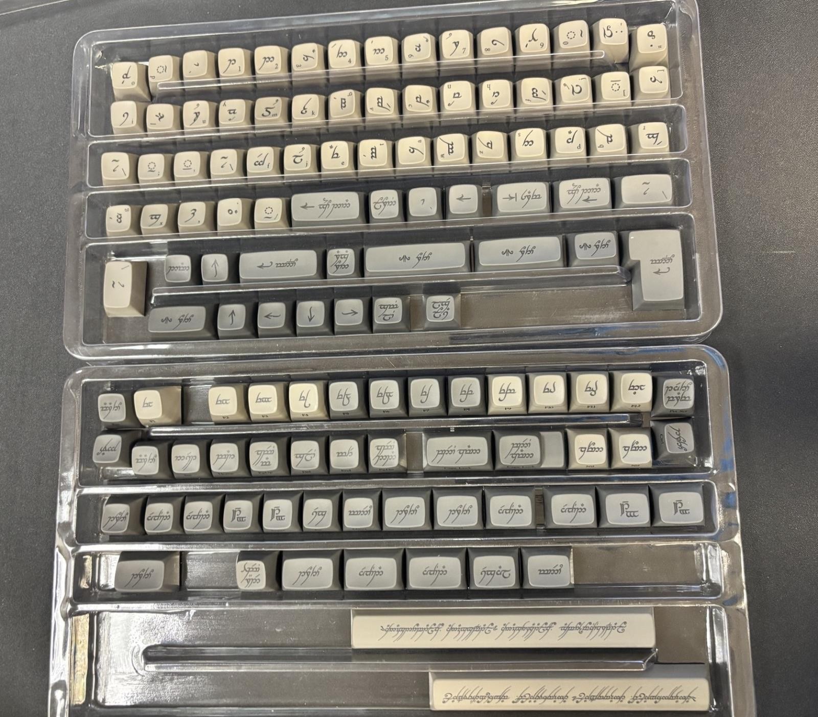 Drop + The Lord of the Rings MT3 Keycaps, Black Speech, Training Base Kit