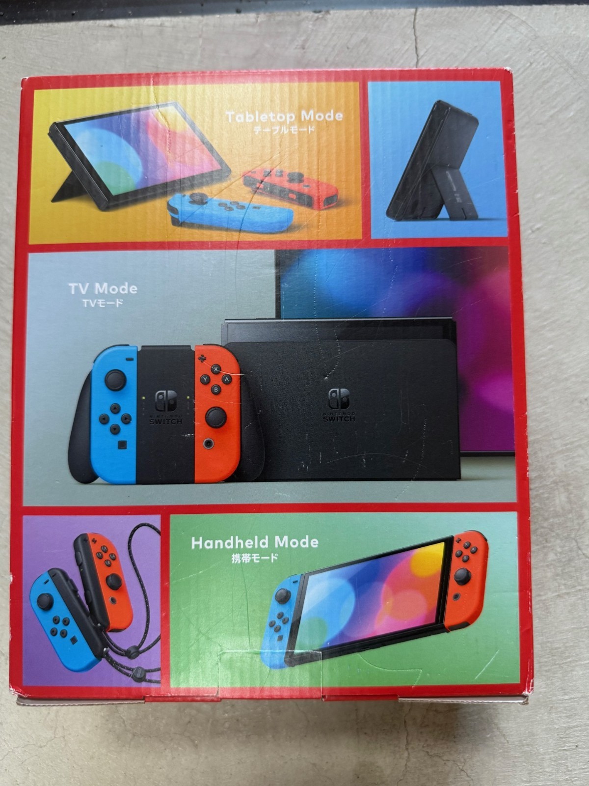 Nintendo Switch OLED Set - Black japan