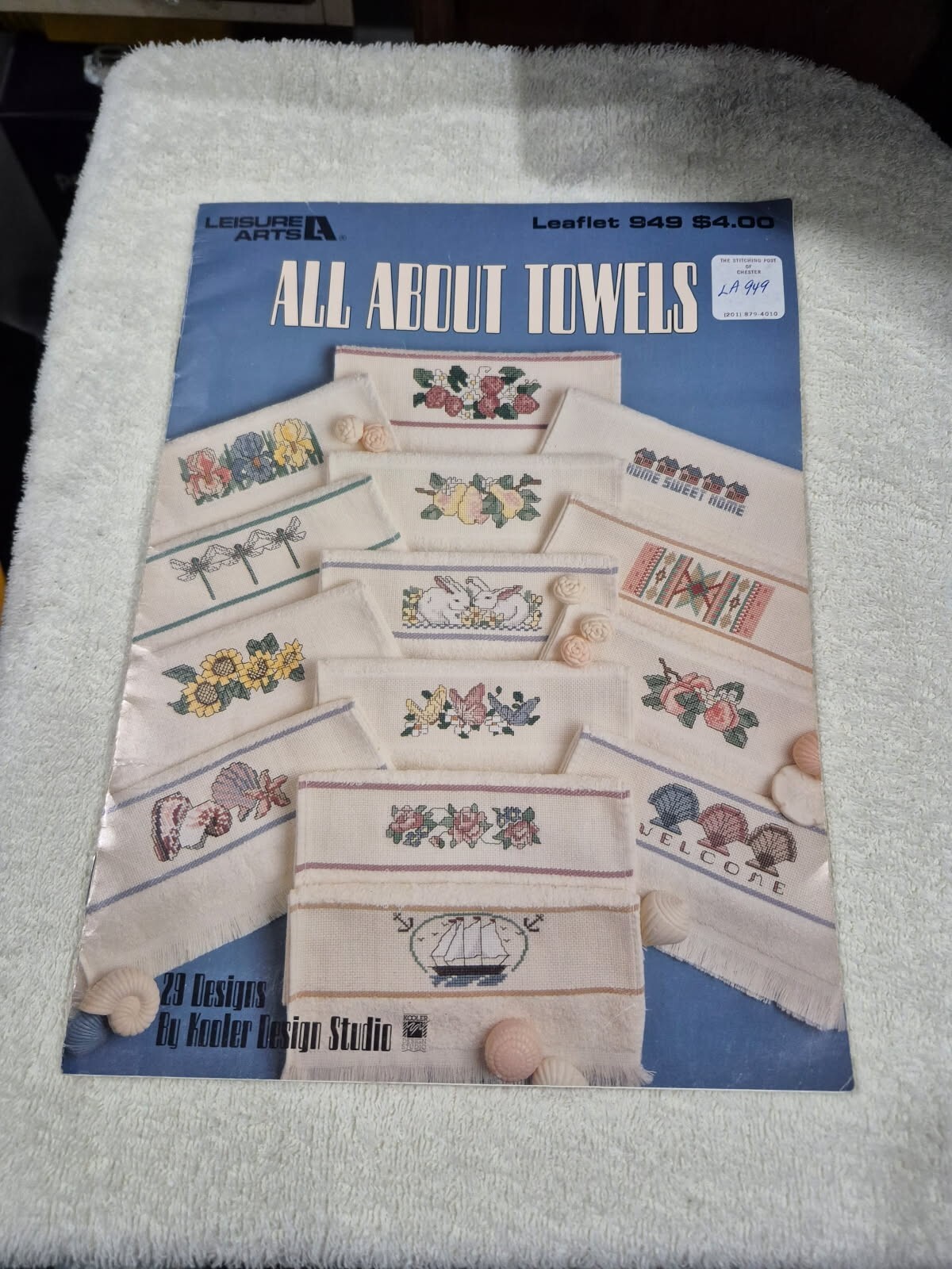 Leisure Arts #949 All About Towels  Counted Cross Stitch Towels 1990 VTG B16
