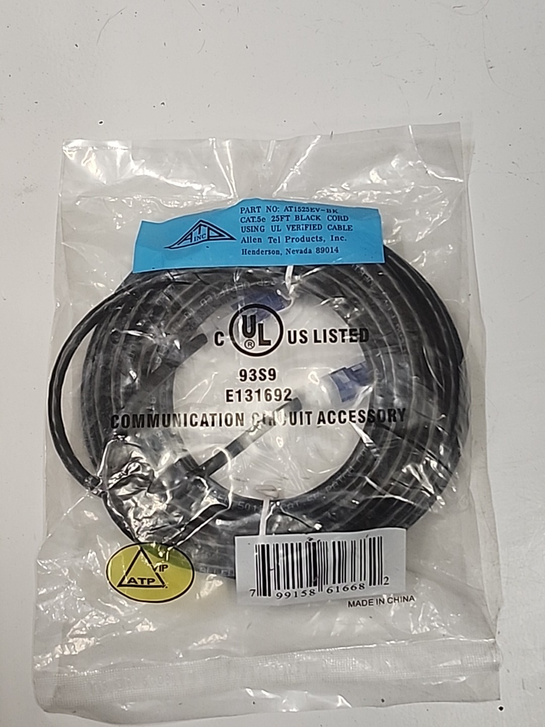 Allen Tel AT1525EV-BK Category 5e Patch Cord, 25-Foot Length, Black