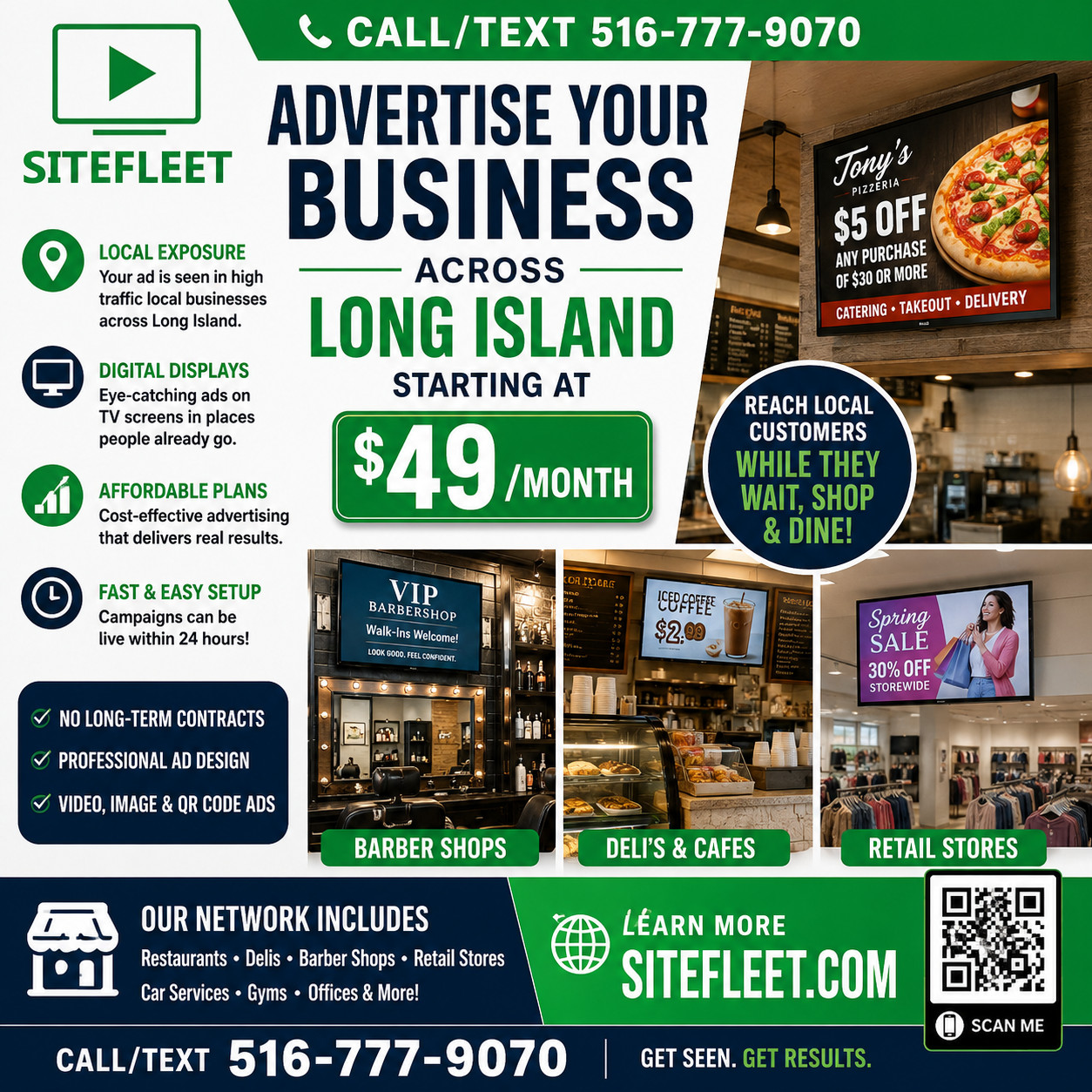 50% Off - SiteFleet Digital Signage Gift Cards for Advertising Your Business