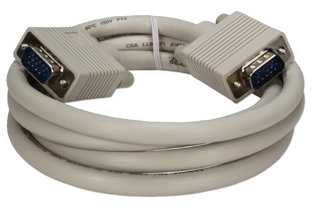 5ft Premium VGA HD15 Male to Male Tri-Shield Cable