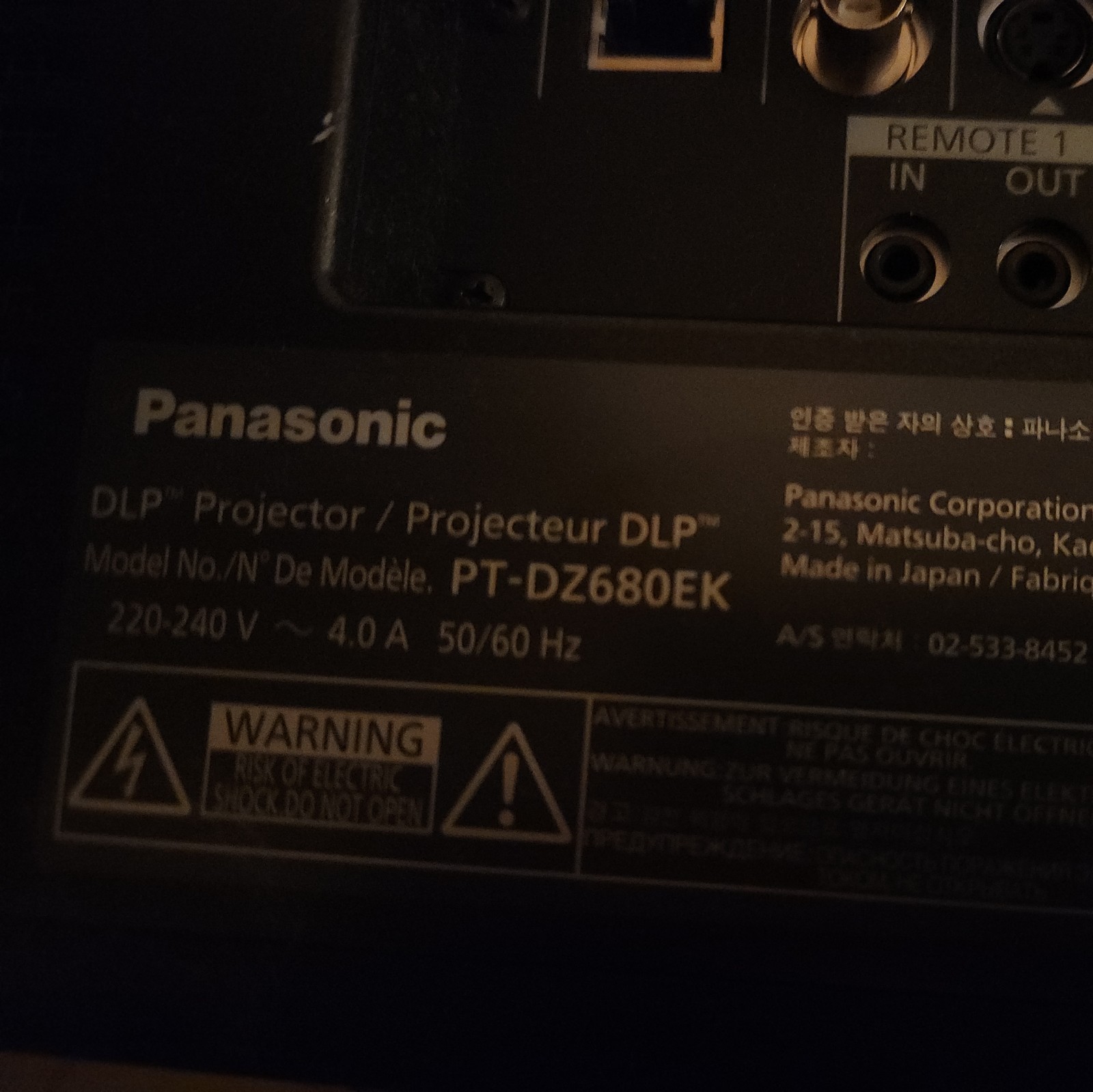 Panasonic Dlp Cinema Projector Pt-dz680ek High Quality was $20,000 can do 400"